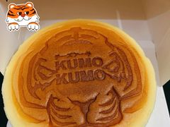 -KUMO KUMO甜品·冰淇淋(深圳壹方城店)