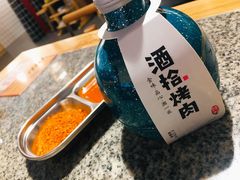 米酒-酒拾烤肉(南城店)