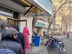 -正味斋锅巴菜(西北角店)