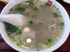 -和兴记(吉大医院店)