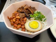 卤粉-渔芙南(三里屯店)