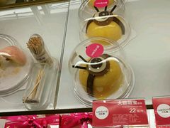 大眼萌宝蛋糕-味多美蛋糕(双合地铁店)