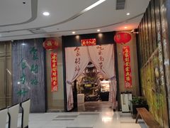 -牧雲子·臻选云南菜 .商务宴请(泰然大厦店)