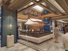 -青水瓦台汤泉(未央店)