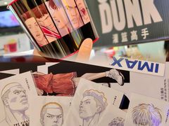 -幸福蓝海国际影城(南通圆融IMAX店)