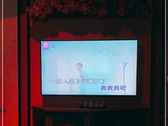 -INLOVE KTV(新天地店)