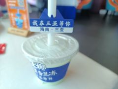 -不仔客海鲜·烧烤·270度海景餐厅(大东海店)