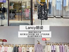 -首创奥特莱斯(昆山店)