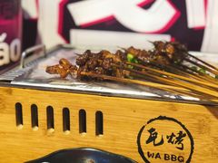 -Let’s WaKao瓦烤(贝森店)