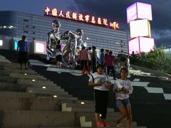 -中国人民解放军总医院(301医院)