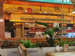 -天山传奇新疆菜(SKLP店)