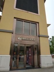 -菜百首饰(朝阳店)