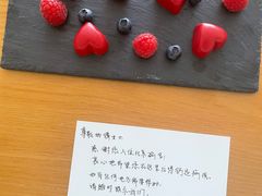 -北京瑜舍