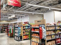 -翠微家园超市(甘家口店)