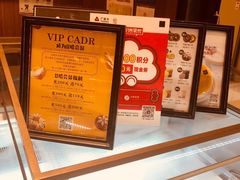 -西西弗书店&矢量咖啡(凯德晶萃广场店)