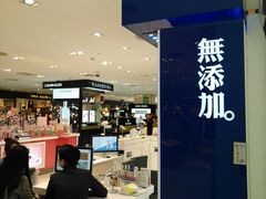 -王府井百货(总府店)