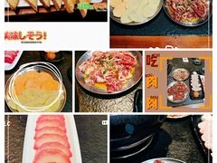 -火炉旺烤肉啤酒屋(沈北创始店)