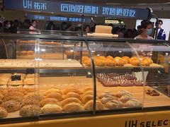 -天河城购物中心