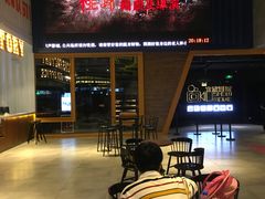-USM宜欣全景声激光巨幕影城(宜欣城旗舰店)