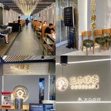 武汉美食 | 必吃烤串‼️解放双手全自动撸串儿🍢