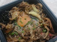 -町门烤肉拌饭专门店(新天地店)