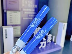 -石家庄万象城