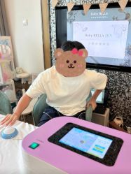 -baby bella小贝拉母婴护理中心(珠海华发公寓店)