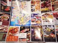 -香港铜锣湾皇悦酒店
