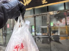 -四云楼烤鸡店(吉庆街店)