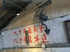 -乡当俏老火锅