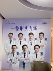 -深圳美莱医疗美容医院