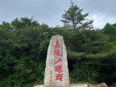 -嘉陵江源头景区