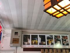 android_upload_pic-苏妃奶酪(平江路店)