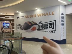 -淄博万象汇