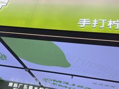 -Yes Lemon就是柠·手打柠檬茶(苏州中心一店)