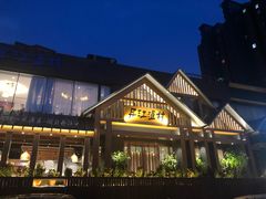 -丹江渔村(望京店)