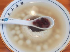-灵山酒酿健忠(黄山汤口寨西非遗店)
