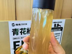 -桃娘下饭小火锅(东方新天地店)