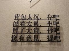 店内环境-西西弗书店(城西银泰城店)