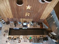 -星巴克臻选(南京艾尚天地店)