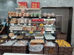 -闻酥园(青羊区文殊坊店)