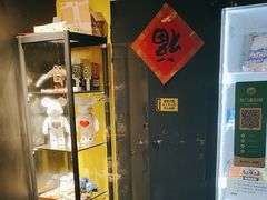 -解个谜沉浸剧情密室(天河店)