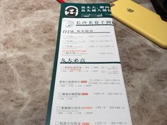 -黄晓猫剁椒大鱼头(海岸城店)