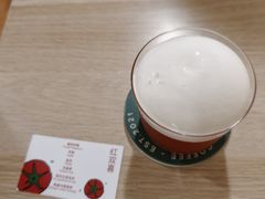 -SAFARI COFFEE