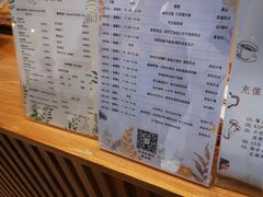 -CHEZ JASMINE 茉莉的氧气厨房