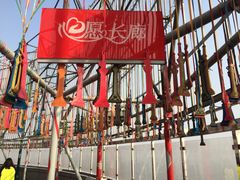 -339旋转餐厅(天府熊猫塔店)