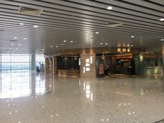 门面-惠如樓(白云机场T2国际出发店)