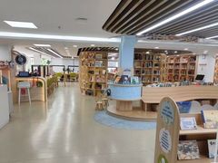 -芷江西路街道图书馆