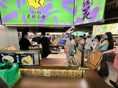 -老客满蛋饼(双塔市集店)