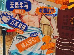 -虹桥艺术中心